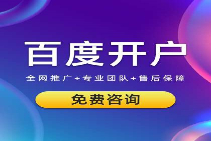 某品牌抖音信息流广告投放效果显著，秘诀何在？